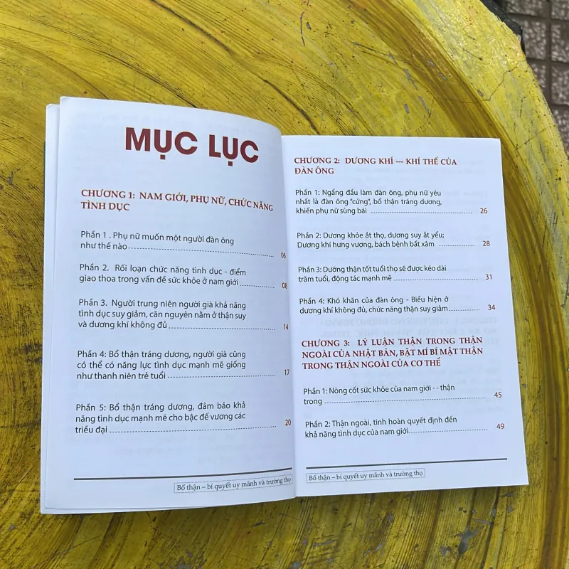 COMBO BÁCH KHOA SỨC KHOẺ ĐÀN ÔNG & BỔ THẬN BÍ QUYẾT UY MÃNH VÀ TRƯỜNG THỌ 796771