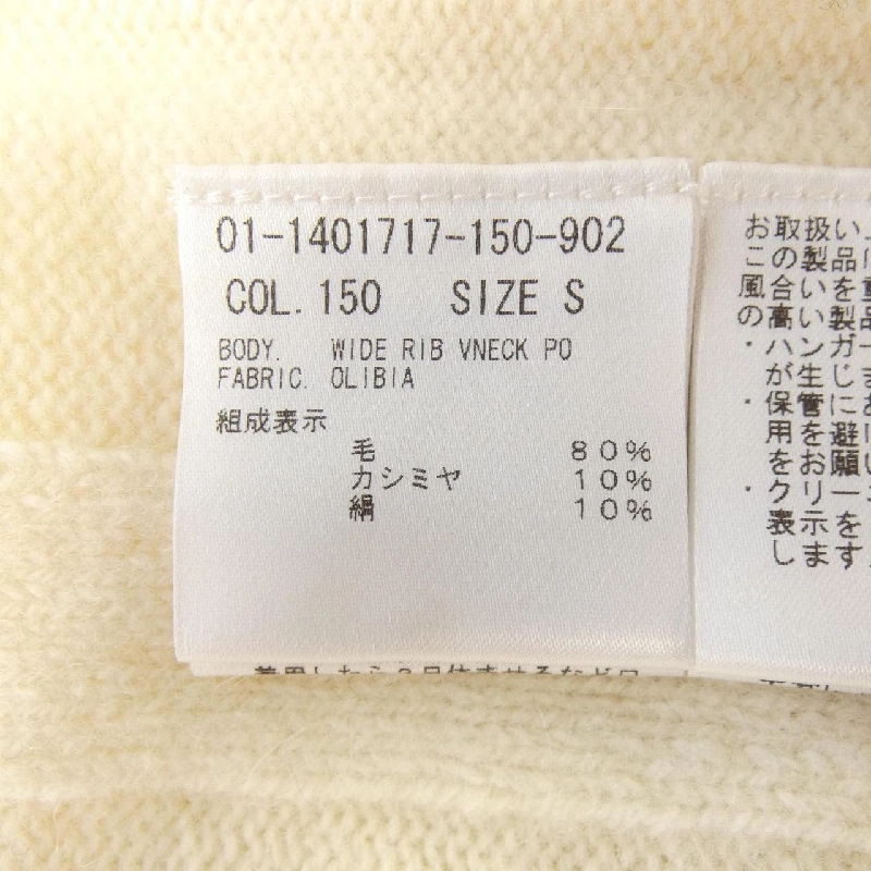 Thương hiệu theory 01-1401717 Áo len - Hàng hiệu Authentic 774820