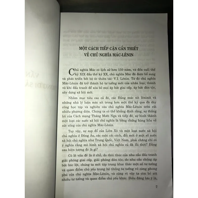 Văn hoá Việt Nam trên con đường đổi mới - Những thời cơ và thách thức  600405