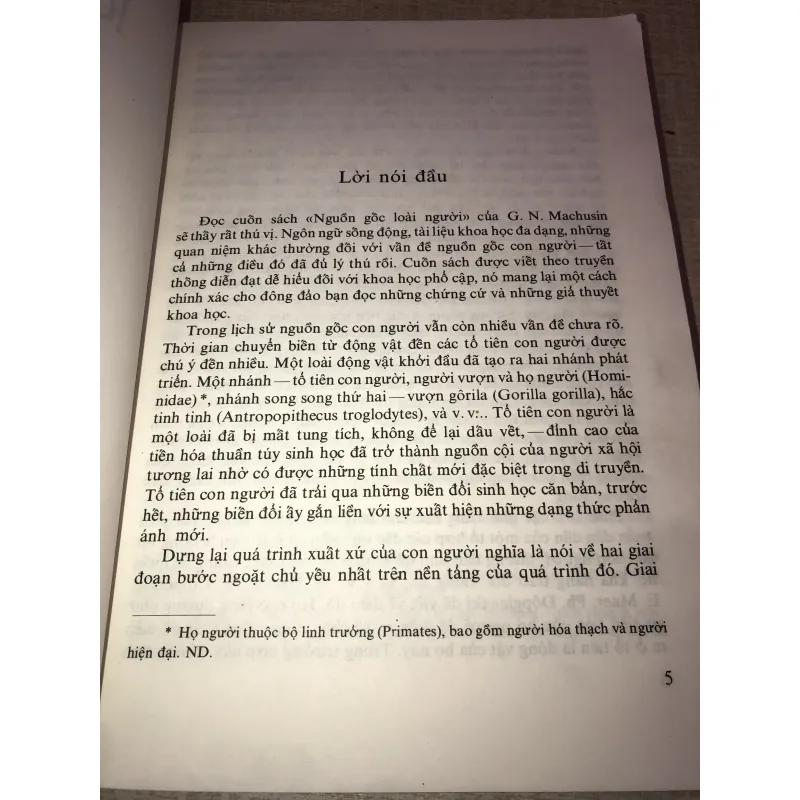 Nguồn góc loài người 996394