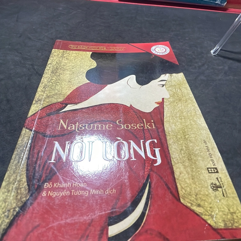 Nỗi lòng Natsume Soseki 2011 mới 80% 277579