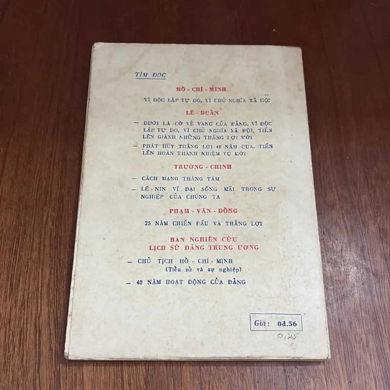 II Sách Xưa: Cách Mạng Tháng Tám 1945 (In Lần Thứ Hai) - 1971 602992