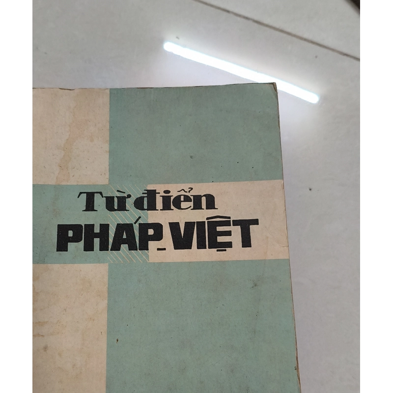 Từ điển pháp việt  399673
