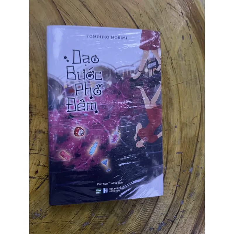 DẠO BƯỚC PHỐ ĐÊM - TOMIHIKO MORIMI 735572