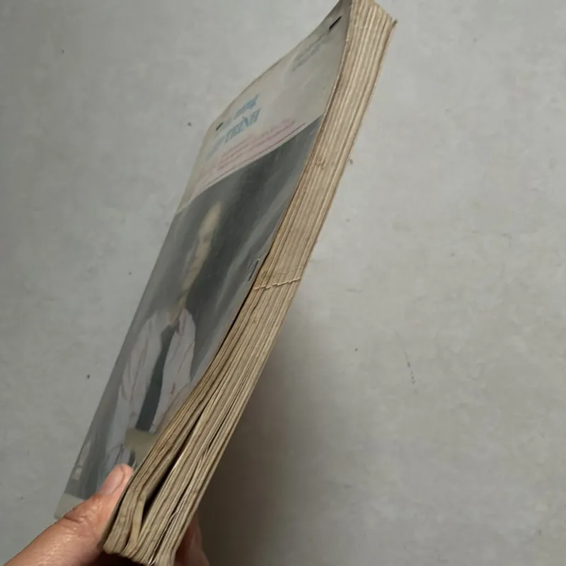 Cẩm nang lập trình (tập 2) - Nguyễn Minh San 789376