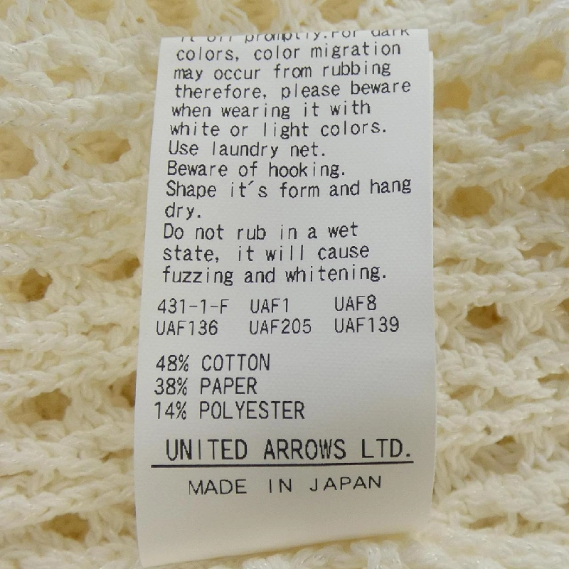 【Mã giảm giá】Roku 6ROKU Áo 642114