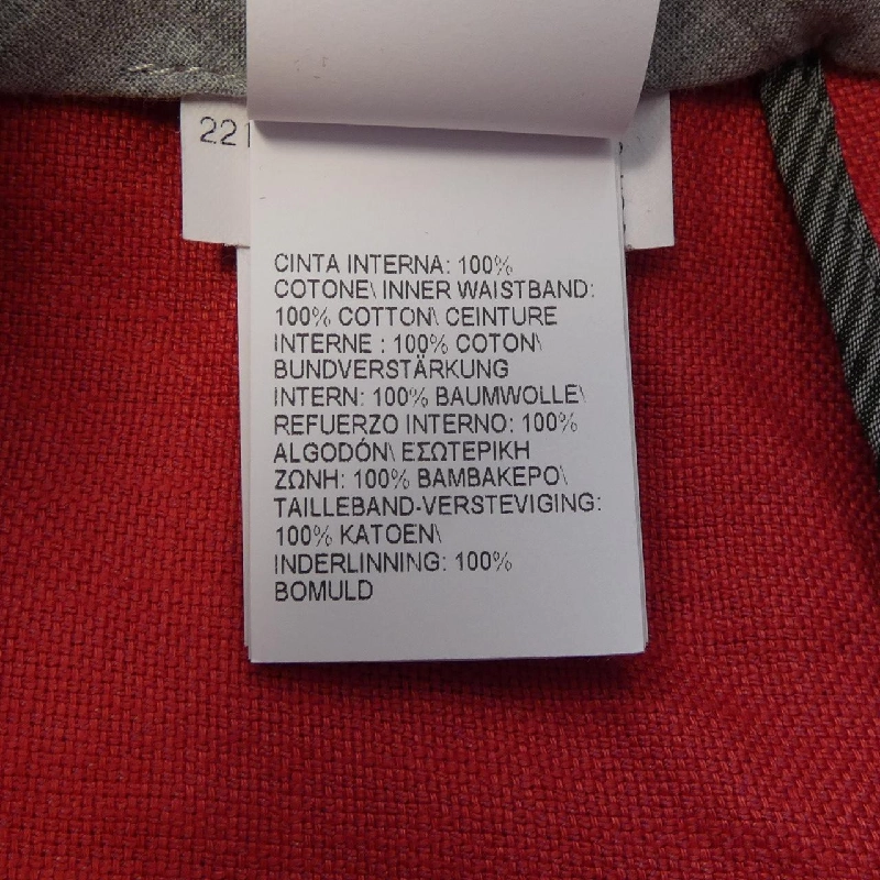 Quần BRUNELLO CUCINELLI - Hàng hiệu Authentic 818967