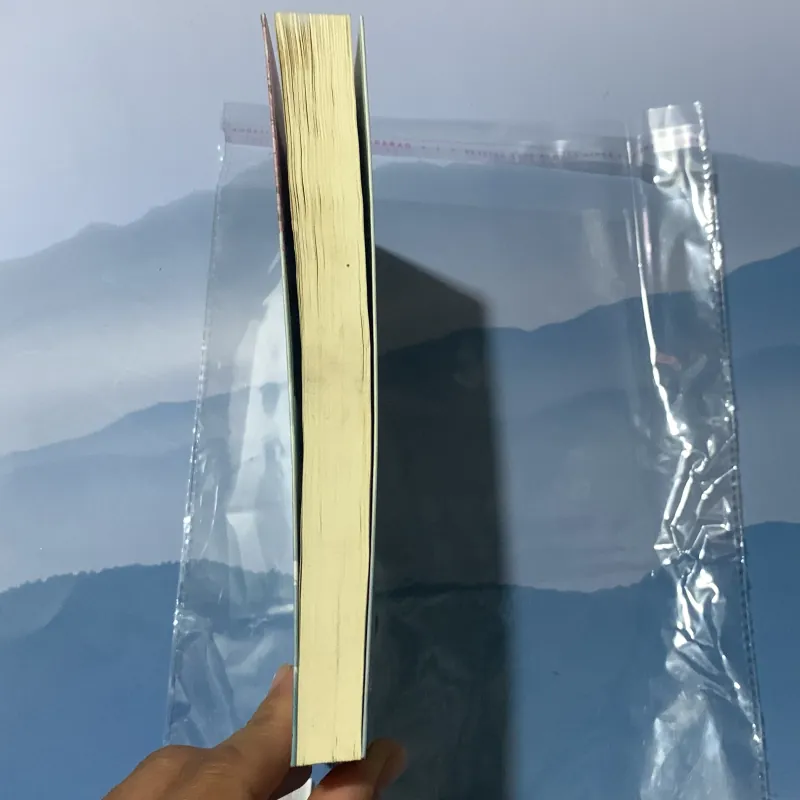 Thất tịch không mưa - Lâu Vũ Tinh 970296