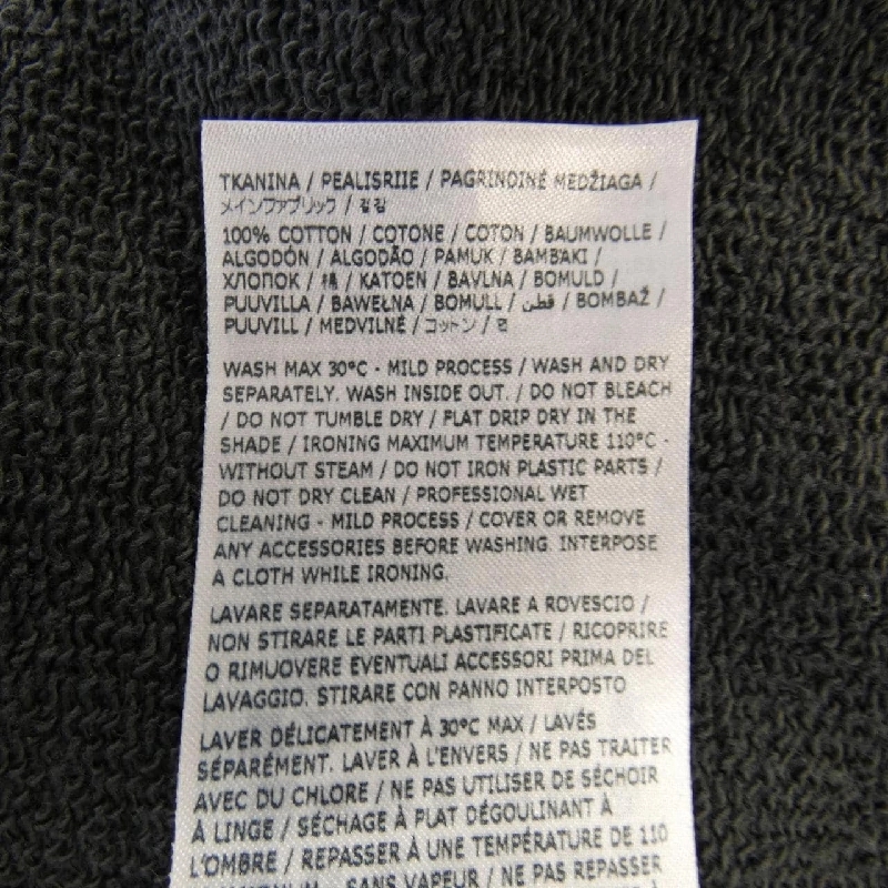 【Khuyến mãi】Maison Margiela Áo nỉ 642706