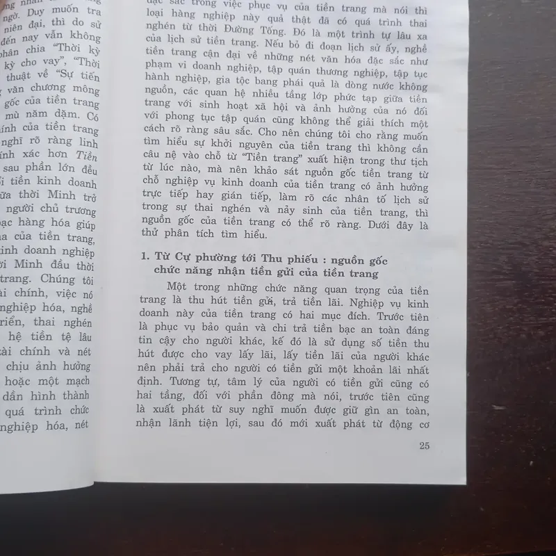 Lịch sử Tiền Trang  732695