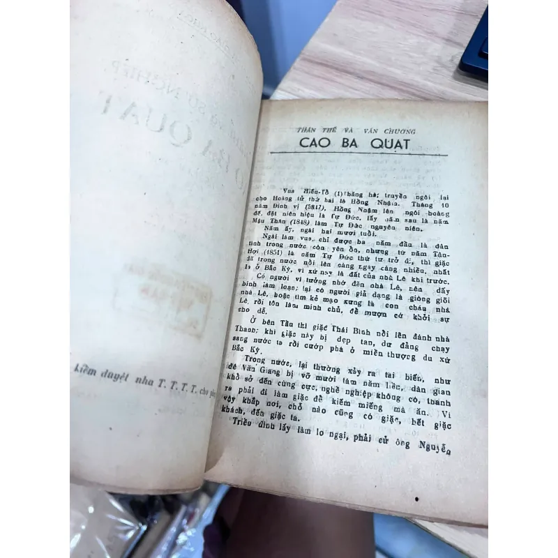 THÂN THẾ VÀ SỰ NGHIỆP CAO BÁ QUÁT 757848