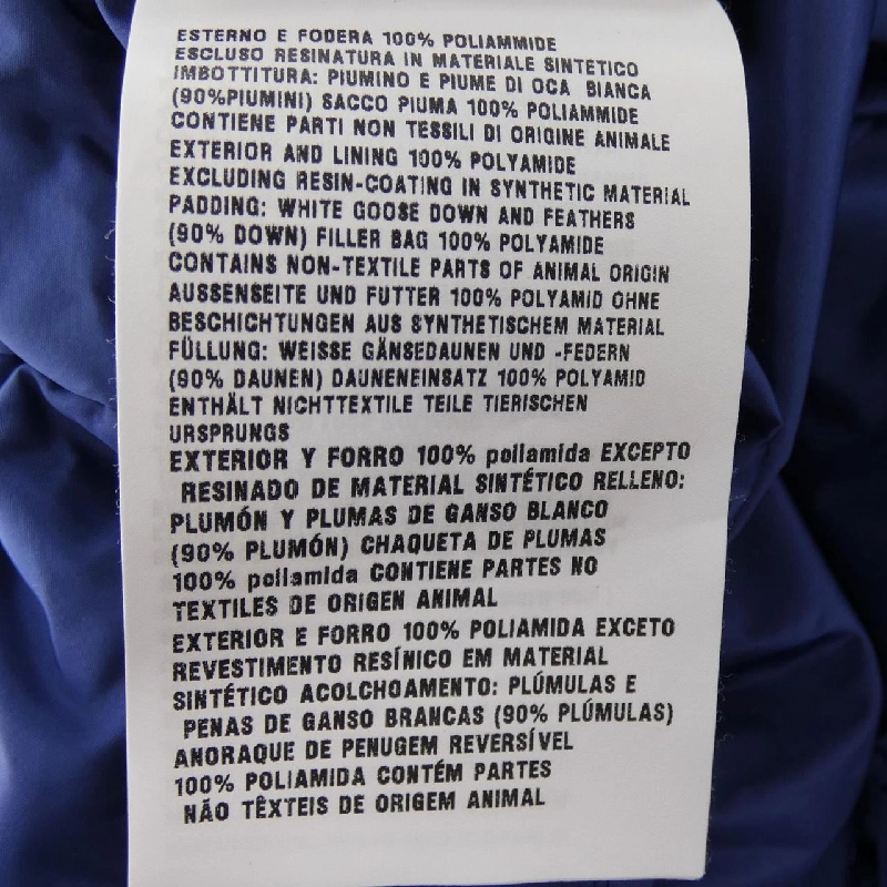 ミュウミュウ MIU MIU MS1233 R162 1AX2 Áo khoác lông - Hàng hiệu Chính hãng 810699