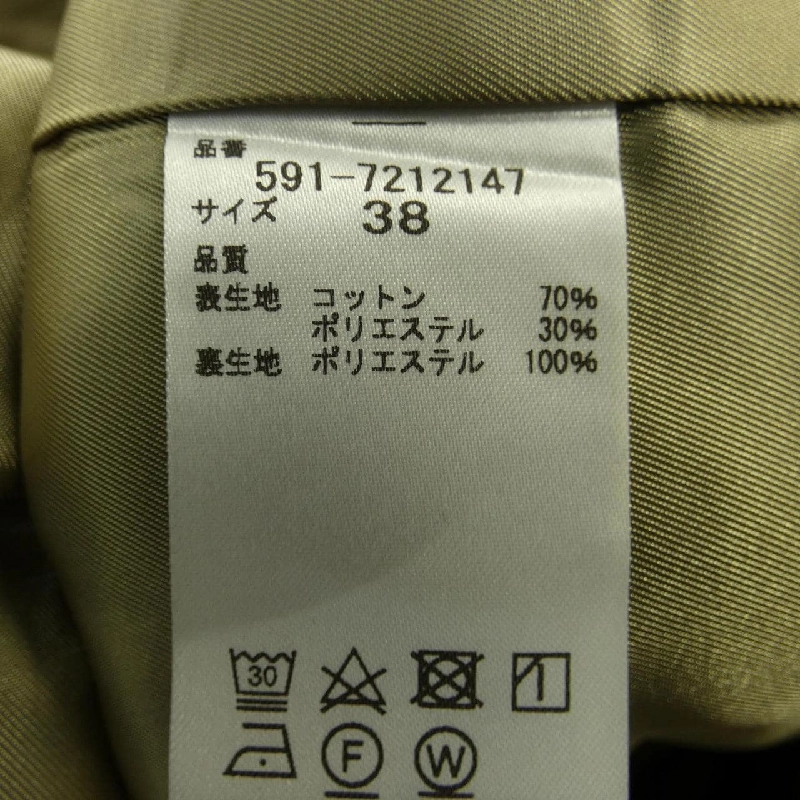 Luxluft áo khoác 628220