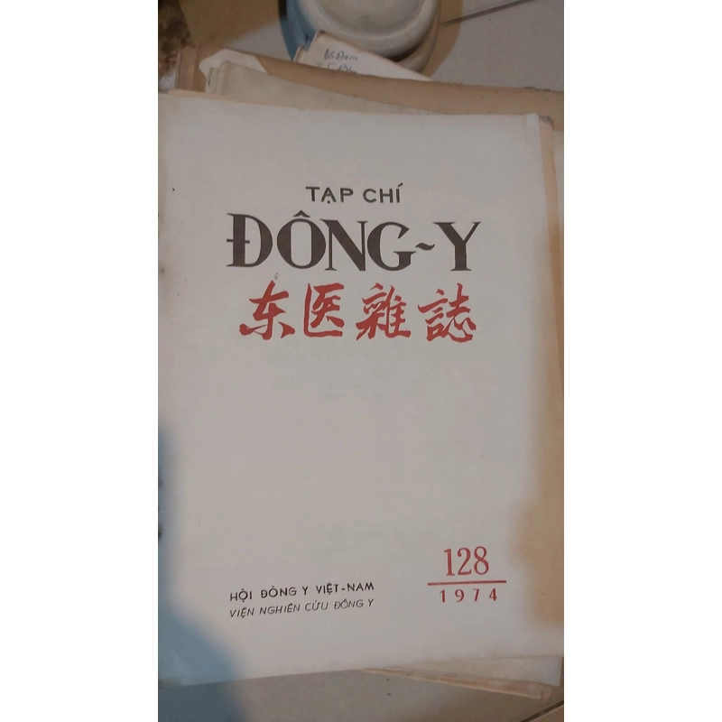 Tạp chí về y dược 493837
