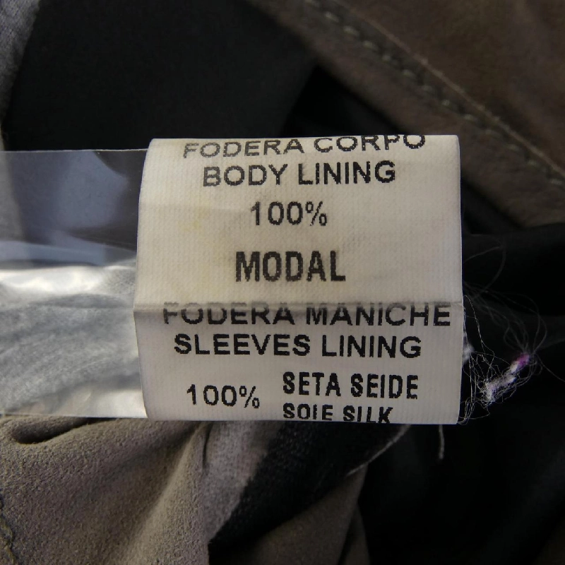 【Mã giảm giá】Áo khoác da GIORGIO BRATO 641669