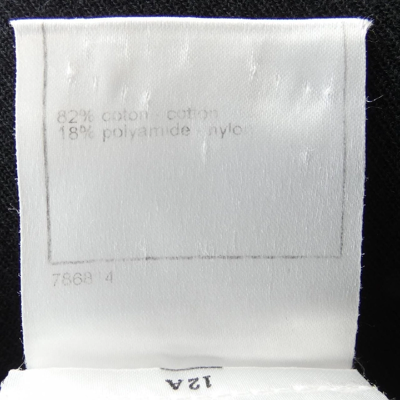 【Khuyến mãi】Chanel CHANEL Áo len 637937