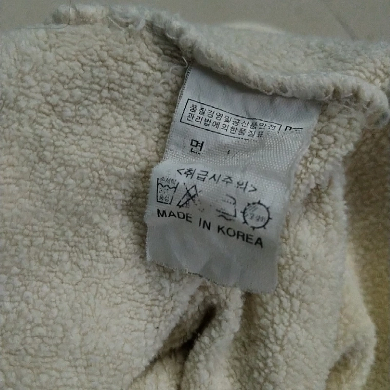 Áo khoác nữ Hàn  484952