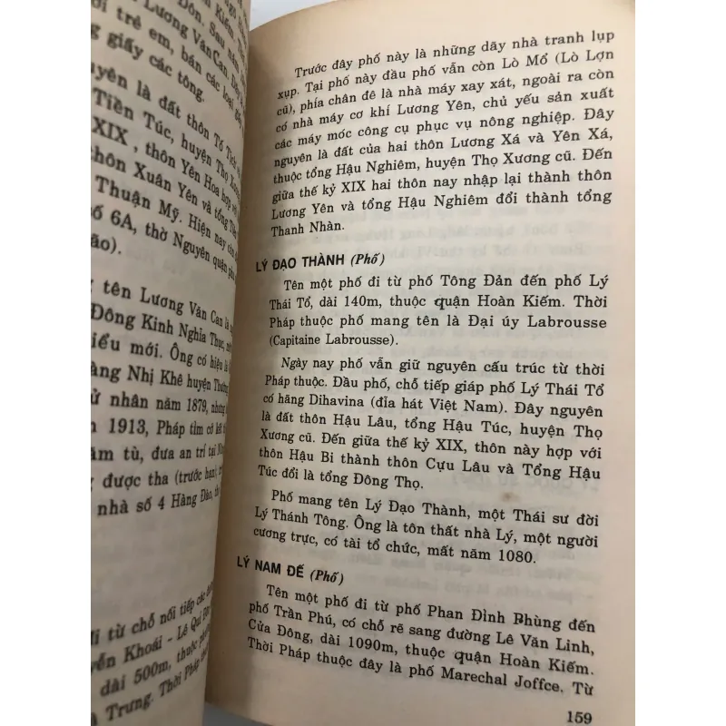 Từ Điển Đường Phố Hà Nội - Nguyễn Loan, Nguyễn Hoài - Từ điển/Địa chí 706081