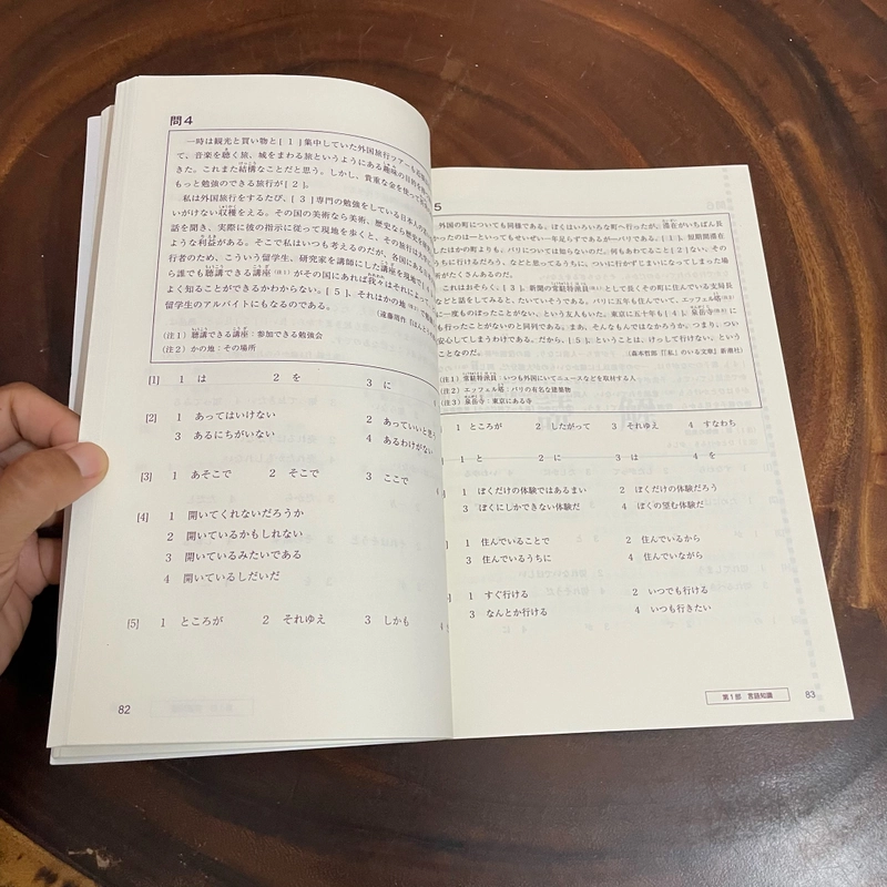 II Sách học tiếng Nhật: Kiểm Tra Trình Độ Tiếng Nhật _ N2 (Không kèm CD) 462434