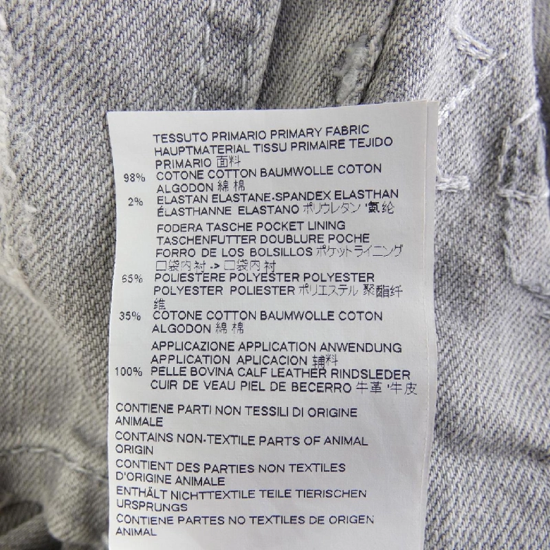 Quần jeans DSQUARED2 - Hàng hiệu Authentic 893694