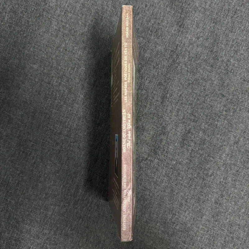 Thi vân Yên Tử (CÓ CHỮ KÝ TÁC GIẢ) - Hoàng Quang Thuận, Hoàng Hữu Đản 1031706