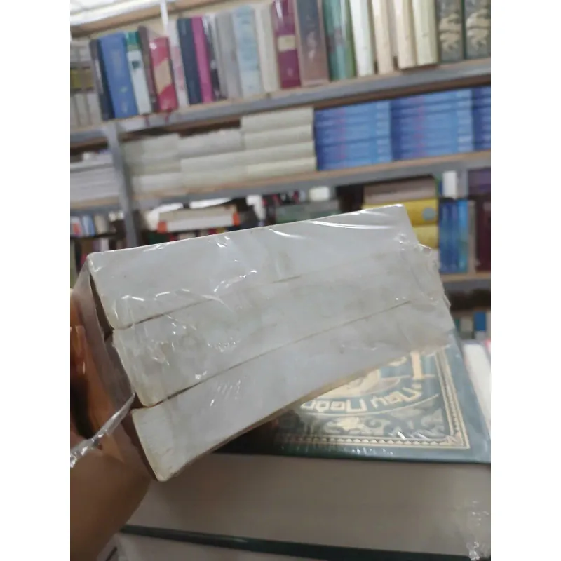 TOÁT YẾU KINH TRUNG BỘ - MAJIHIMA-NIKAYA 1040634