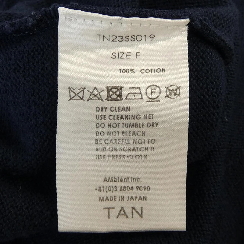 【Mã giảm giá】Đầm TAN 655440