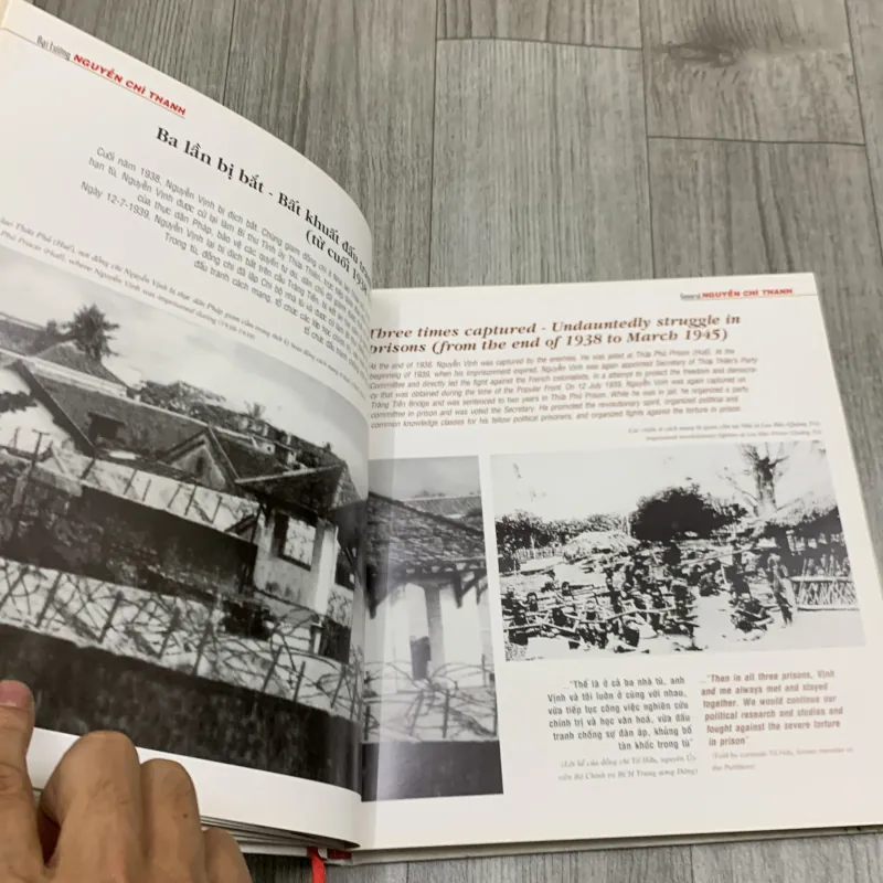 Đại tướng nguyễn chí thanh. 8b2 755758