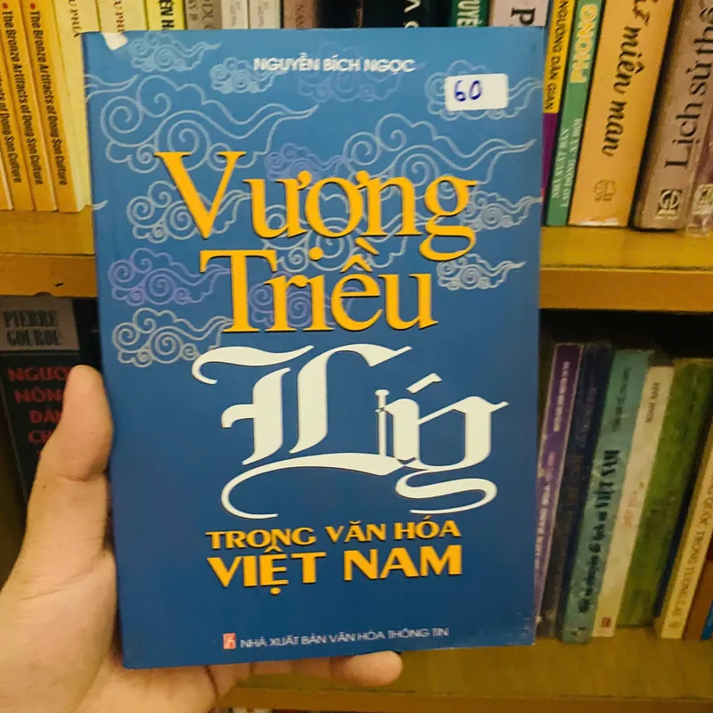 VƯƠNG TRIỀU LÝ trong văn hóa Việt Nam - Nguyễn Bích Ngọc #HATRA 337153