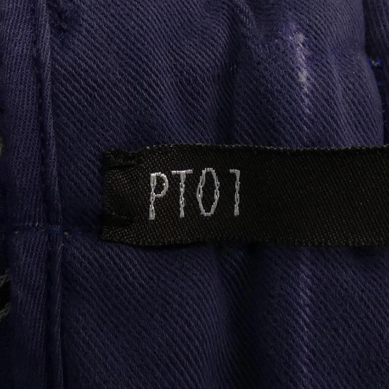 Quần PT01 - Hàng hiệu Authentic 893633