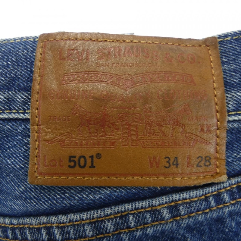Quần jeans LEVI'S PC9-A9517-0002 - Hàng hiệu Authentic 883197