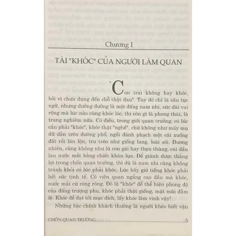 Chốn quan trường quyền mưu chìm nổi (Lý Khiên) 999985