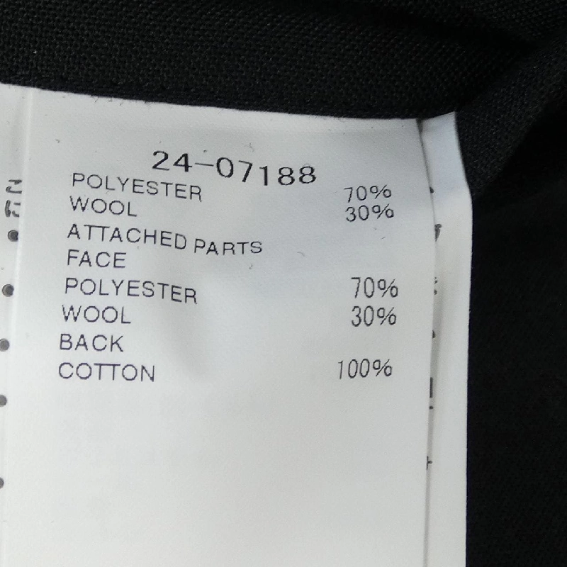 Đầm Sakai SACAI CARHARTT SUITING BONDING 24-07188 - Hàng hiệu Authentic 814352