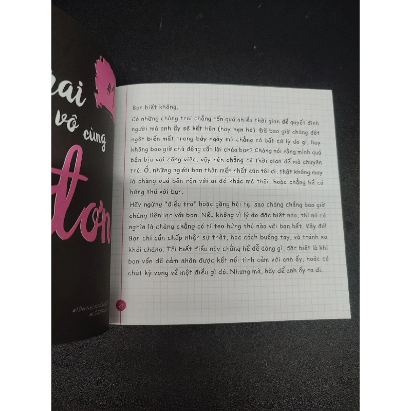 Tình yêu không có lỗi - lỗi ở bản thân năm 2017 mới 80% ố nhẹ HCM2602 văn học 913417