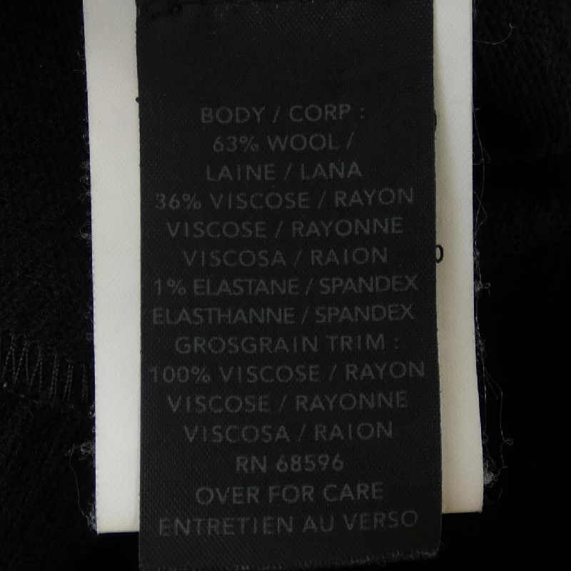 Đầm công sở DONNA KARAN JKD8NA6300 - Hàng hiệu Authentic 827252