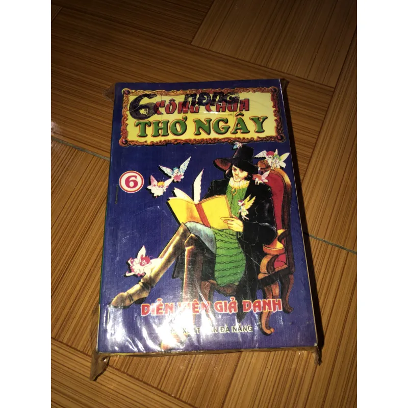 Công chúa thơ ngây  780172