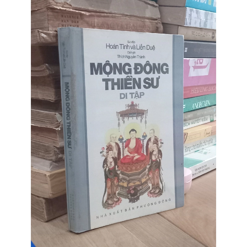 Mộng đông thiền sư di tập 264265