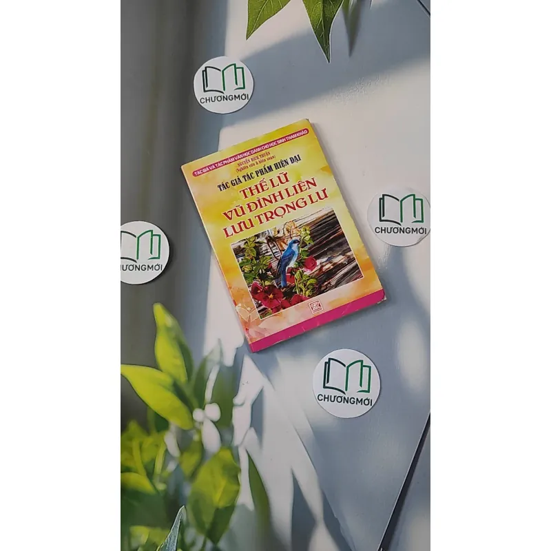 Thế Lữ - Vũ Đình Liên - Lưu Trọng Lư - Nguyễn Bích Thuận 798336