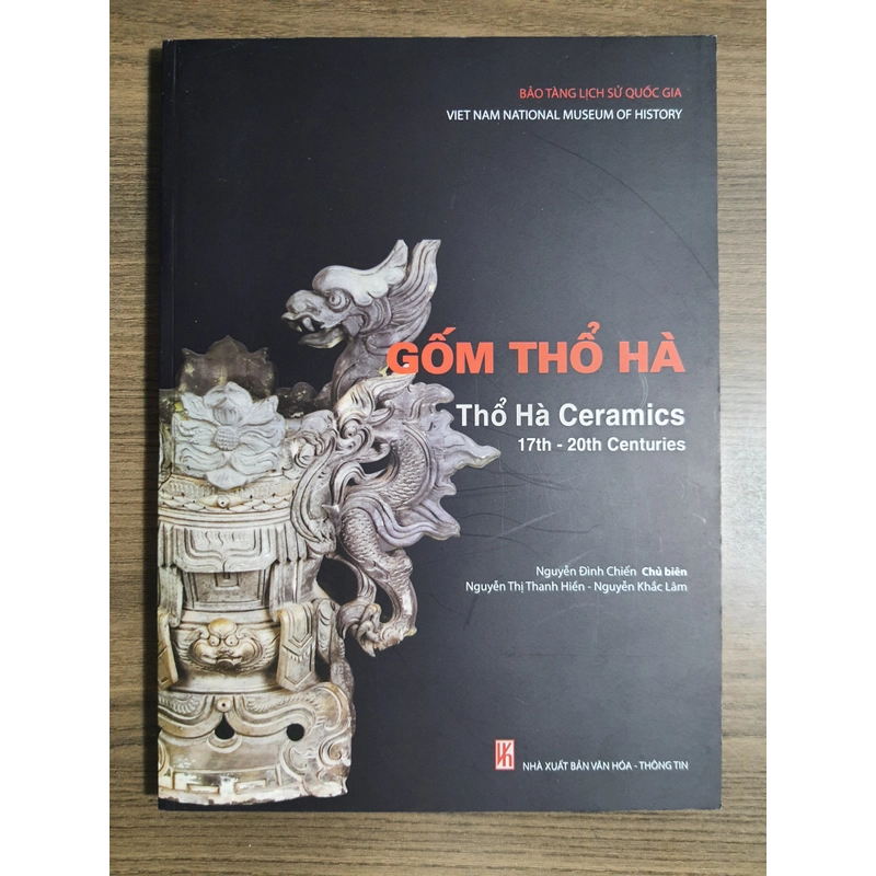 Gốm Thổ Hà Tk 17 -20 470280