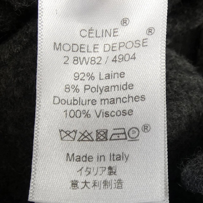 Celine CELINE 2 8W82/4904 Áo khoác - Hàng hiệu Chính hãng 816635