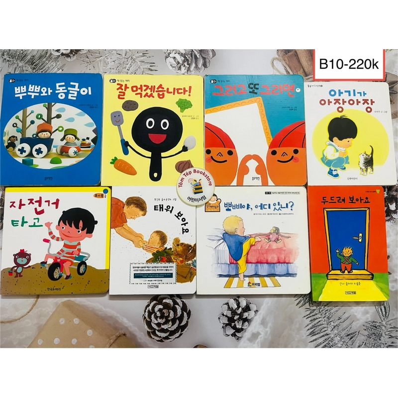 Sách boardbook tiếng Hàn cho bé tư 0t B10 469554