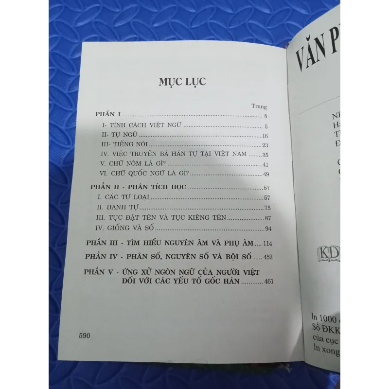 Văn Phạm Tiếng Việt 1020464