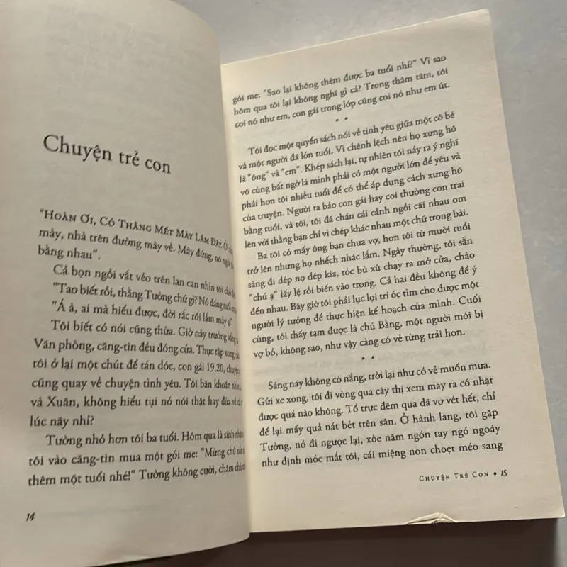 phan thị vàng anh (t01) 750555