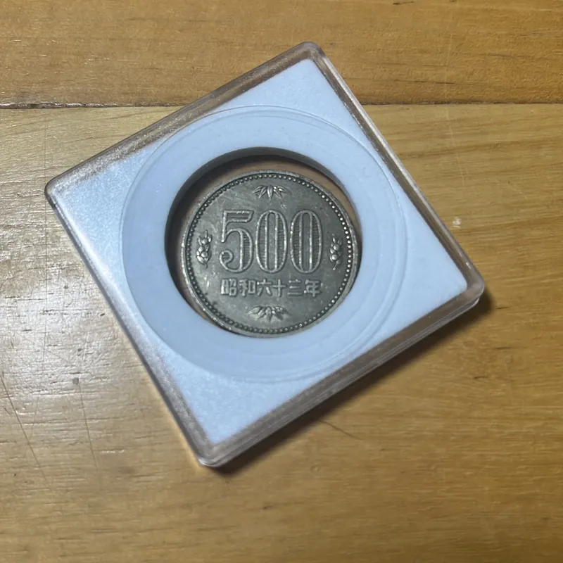 [tiền sưu tầm] Đồng 500 yên Nhật 605447