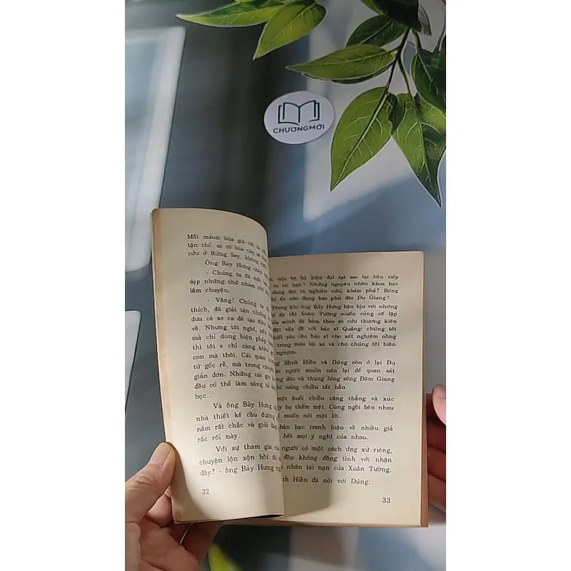 Bí Mật Đèo Ảo Ảnh (1996) - Vũ Đức Thắng 607686