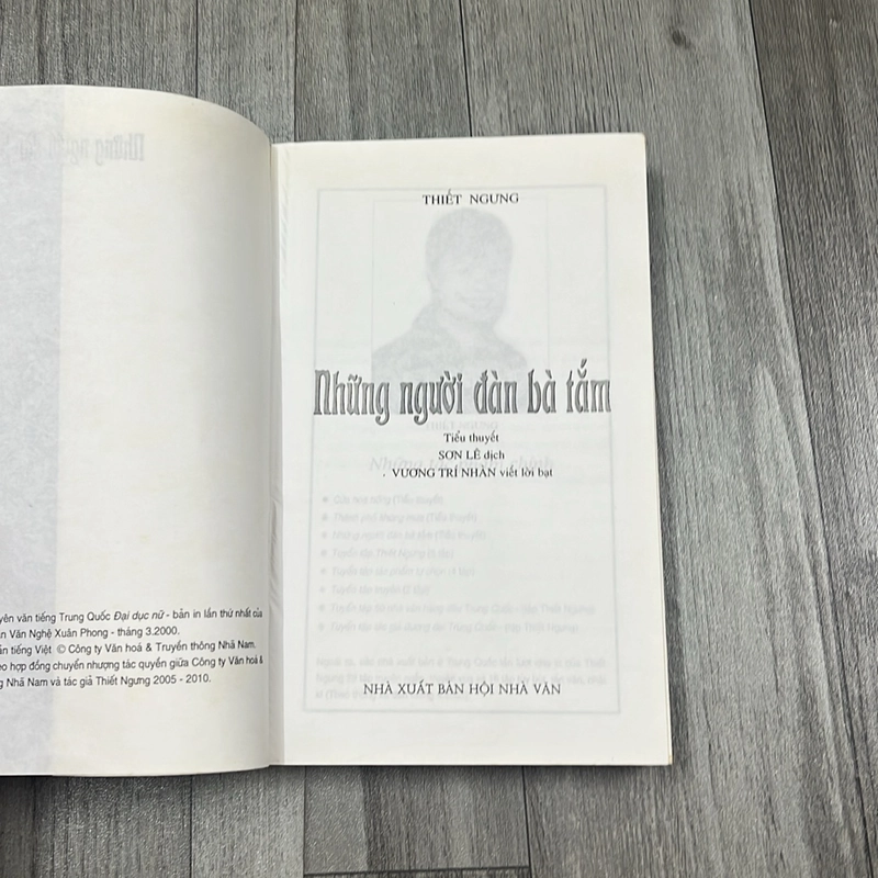 Những người đàn bà tắm. 2a4 527793