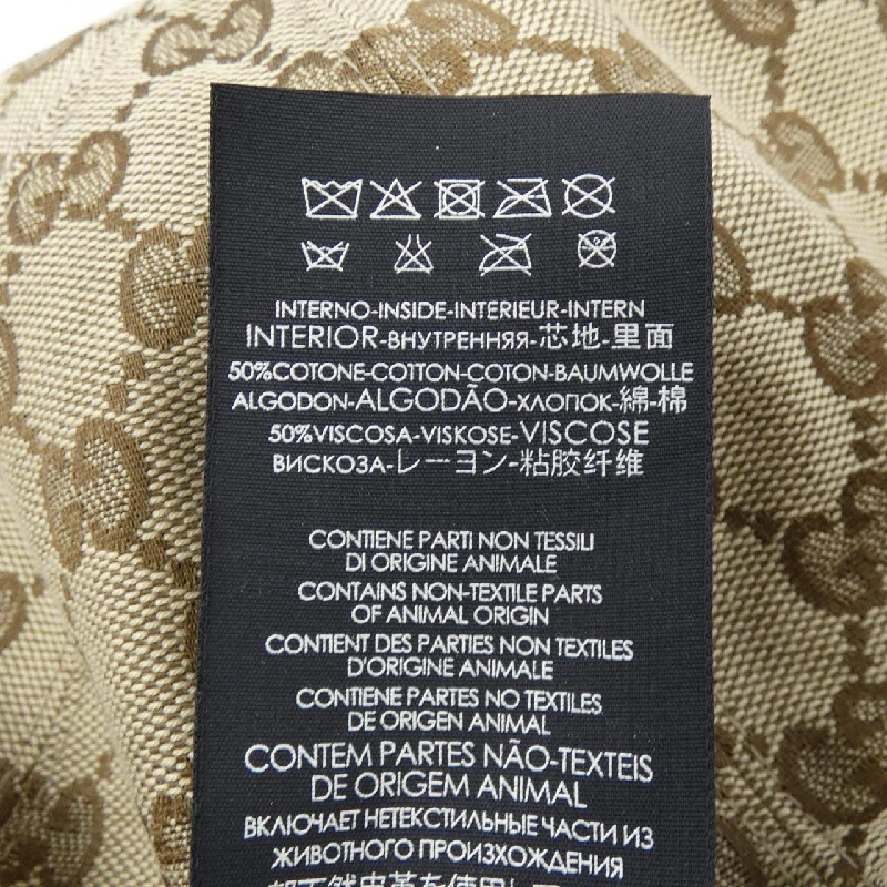 Mũ GUCCI 200035 - Hàng hiệu Chính hãng 832443