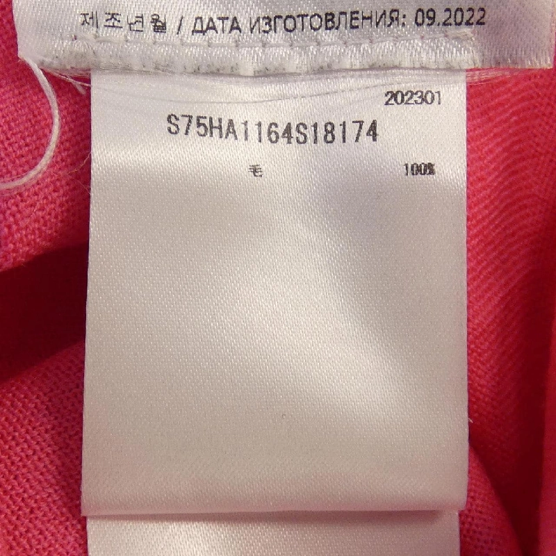 【Mã giảm giá】ディースクエアード DSQUARED2 Áo len 643390