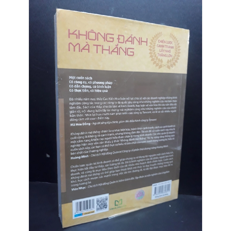 [Phiên Chợ Sách Cũ] Không Đánh Mà Thắng bạc màu bìa 2303 424735
