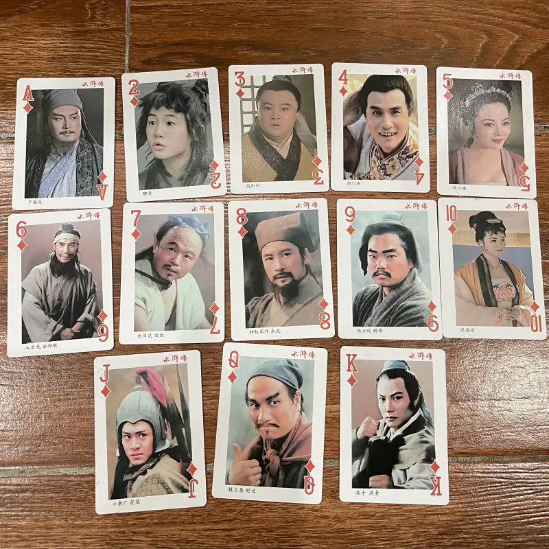 Thủy Hử bộ bài xưa  789325